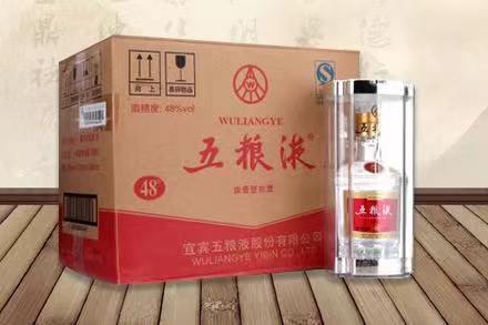 带岭五粮液回收