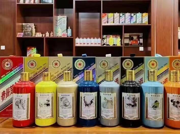 带岭名酒鉴定部分方法